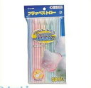 パール金属 D-996 クールズ フラッペストロー50本入【キャンセル不可】