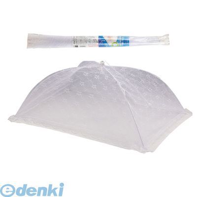 パール金属 H-3417 ホワイティ 食卓カバー L H3417【キャンセル不可】 フードカバー キッチンパラソル ..