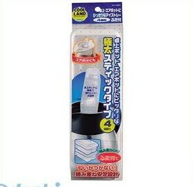 パール金属 H-5247 クールランド 卓上・エアポットにぴったりなアイストレー(蓋付)【キャンセル不可】