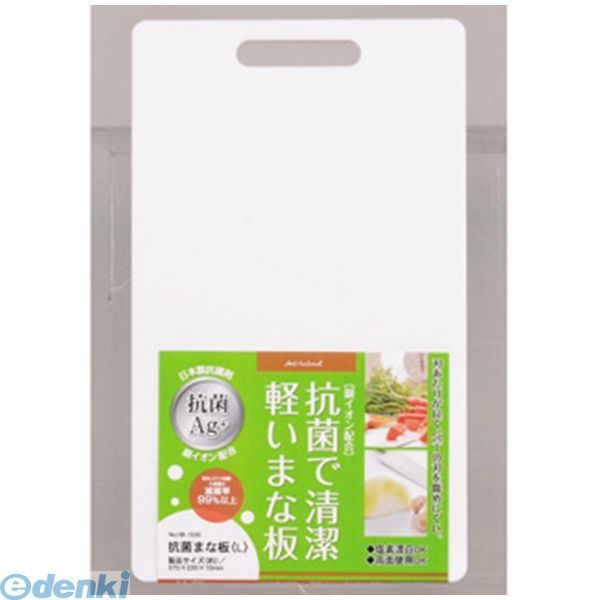 商品画像3