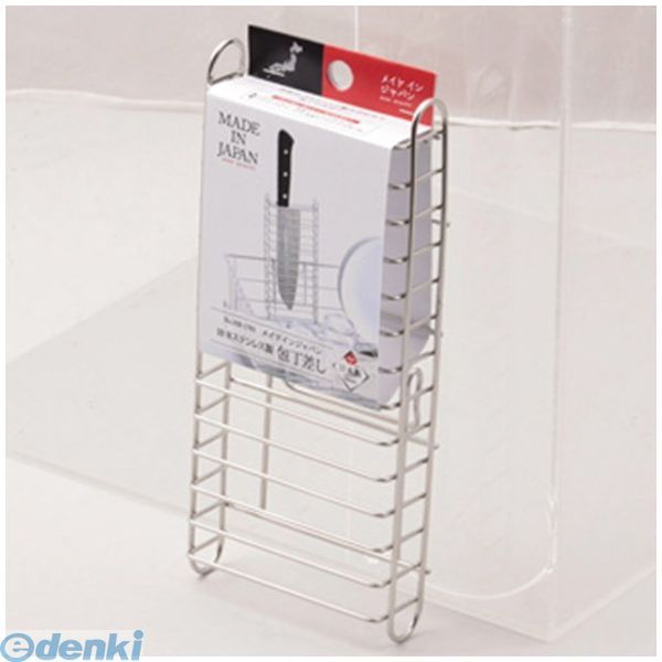 (LINE�����ݥ�ͭ)�ѡ����° HB-1783 �ᥤ�ɥ��󥸥�ѥ� 18-8���ƥ�쥹���������� HB1783�ڥ���󥻥��Բġ� ������ ���ڤ� ���� ����