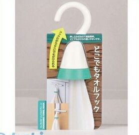 (LINEクーポン有)パール金属 HB-507 どこでもタオルフック エメラルドグリーン HB507【キャンセル不可】