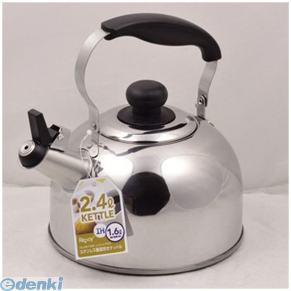 パール金属HB-7349レジョイプ...