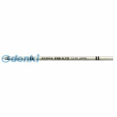 Writing Things - ゼブラ ZEBRA RESB7-BK ESB−0．7芯　黒【1本】