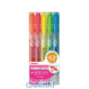 ゼブラ ZEBRA WKS11-5C 蛍光オプテックス1−EZ 5色セット【1セット】