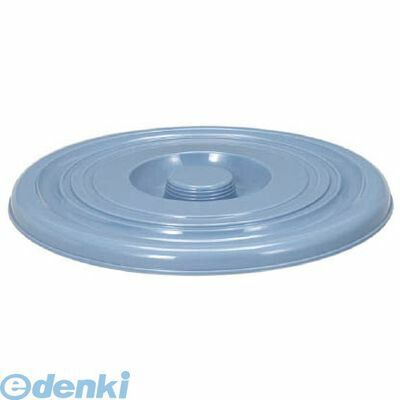 新輝合成 00115 セレクトバケツB−10フタ ブルー