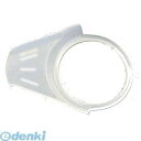 インダストリーコーワ 11097 ベロ大70mm【キャンセル不可】