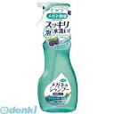【即納在庫品】「直送」ソフト99 20185 【30個入】 メガネのシャンプー除菌EX ミンティベリーの香り