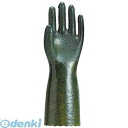 アトム 21230L 【5個入】 スーパーイーグル中長30cm L(4)