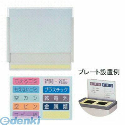 (LINE�����ݥ�ͭ)�ߥť��޹��� 2190100 ʬ�̥����ܥå���M ���ĥץ졼��