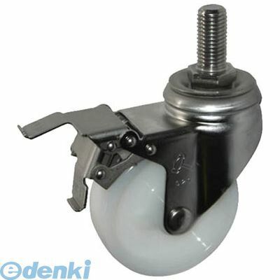 (LINEクーポン有)ハンマーキャスター 315SA-N100 SAシリーズオールステンレス自在SPナイロン車100mm【キャンセル不可】