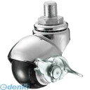 ハンマーキャスター 40515A-3R40 405Aシリーズ自在SP付ゴム車40mm【キャンセル不可】