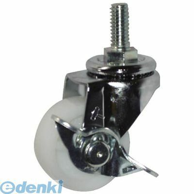 ハンマーキャスター 415A-2N50 Aシリーズ自在SP付ナイロン車50mm【キャンセル不可】