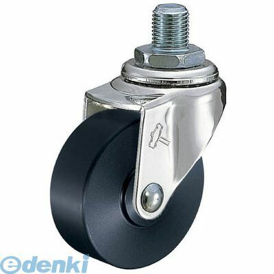 (LINEクーポン有)ハンマーキャスター 420A-3MC50 Aシリーズ自在MCナイロン車50mm【キャンセル不可】(4.0)