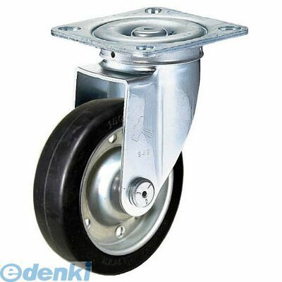 ハンマーキャスター 420S-WR125 Sシリーズ自在幅広ゴム車125mm【キャンセル不可】