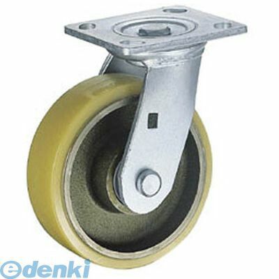 (LINEクーポン有)ハンマーキャスター 500BPS-CU150 Sシリーズ500タイプ自在ウレタンB車150mm【キャンセル不可】