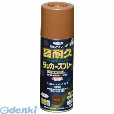 ●シリコン変性アクリル樹脂の使用により耐久性が格段に優れています。●タレにくく、きれいに仕上がります。●屋内外の鉄製品、木製品などに。●色:ブラウン●容量(L):0.3●質量(g):360●塗布面積：0.6〜1.2［［平米］］●乾燥時間:20〜30分(夏期)、40〜60分(冬期)4970925551429