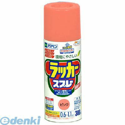 ●タレにくて作業性が良く、美しいツヤに仕上がります。●電気器具（非昇温部）・家具・自転車・工作品の鉄部・木部。●色:ピンク●容量(L):0.3●塗布面積:0.6〜1.1(［［平米］］)●乾燥時間20〜30分[夏期]、40〜60分[冬期]●【保管上の注意】直射日光のあたるところ、自動車内などの温度の高くなるところ、容器がさびやすいことろには置かないで下さい。4970925568182