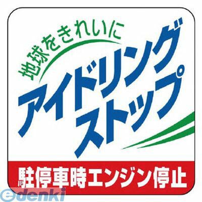 iDECAŷԾŹ㤨֡11/25ꡪǺ100ݥȥХåۥ˥å 83483 ɥ󥰥ȥåֻ󥸥ߡ5ȡ50X50פβǤʤ227ߤˤʤޤ