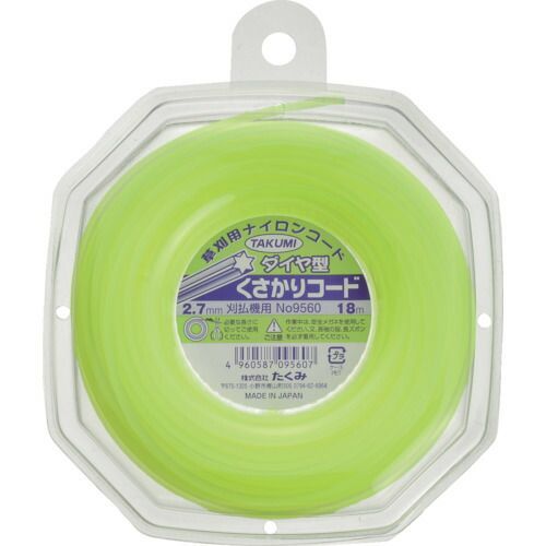 たくみメーカーお問い合わせ：0794-62-6964【特長】●高品質ナイロン製です。●外周エッジが減っても、内周エッジで刈るため、切れ味が長く続きます。【用途】●草刈用【仕様】●長さ(m)：18●コード太さ(mm)：2.7【仕様2】●パッケージサイズ(mm)：140×170●コード形状：ダイヤ型【材質／仕上】●ナイロン【原産国】日本