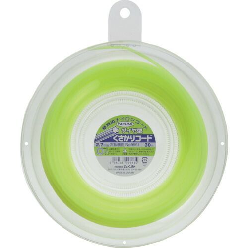 【即納在庫品】「直送」タクミ 9561 ナイロンコード “くさかりコード ダイヤ型 2．7mm×30m”