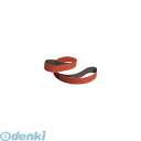 【即納在庫品】「直送」3M 984F3620X520FL 【20個入】 レジンボンドクロスベルト 984F #36 20X520mm(4)
