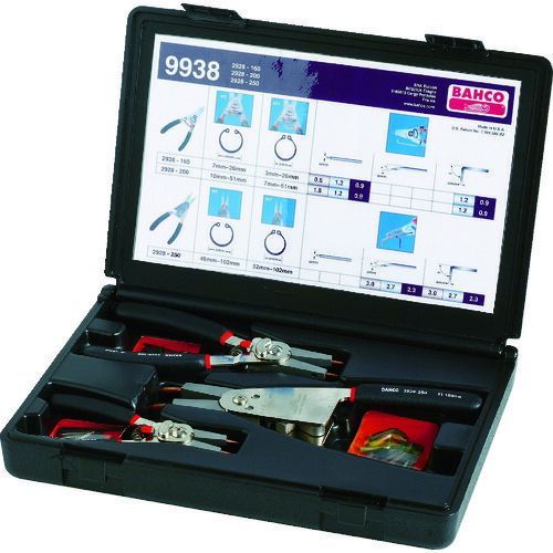 【即納在庫品】「直送」バーコ 9938 スナップリンクセット バーコ BAHCO スナップリンクプライヤー 9938-8513 498-0671