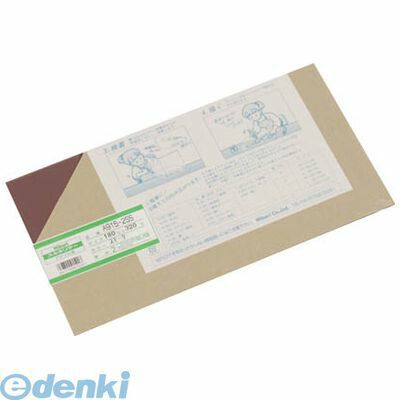 ●耐候性、加工性に優れ、光沢があります。●機械カバー・ディスプレー・標示板●取付仕様:穴ナシ（加工フリー）●縦(mm):180●横(mm):320●厚み(mm):2●表示内容:-●色:スモーク●質量(kg):0.16●取付方法:ビス止めまたはテープ止め（ビス、テープ別売）●アクリル板4977720915227