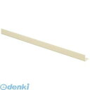 【個数:20個】光 AG9502 【20個入】 化成アングル1000mm