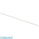 【即納在庫品】「直送」【個数:5個】光 AM40010 【5個入】 アルミ線400×1.0