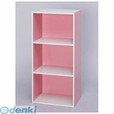 (LINEクーポン有)アイリスオーヤマ CX3PW CBボックス CX−3 ピンクオフホワイト CBボックスピンク カラ..