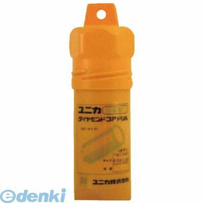 電鑽 - (LINEクーポン有)ユニカ DC65B 湿式ダイヤコアドリルボディ 65mm 湿式ダイヤモンドコアドリル DCタイプ unika DCタイプボディ ボディのみ