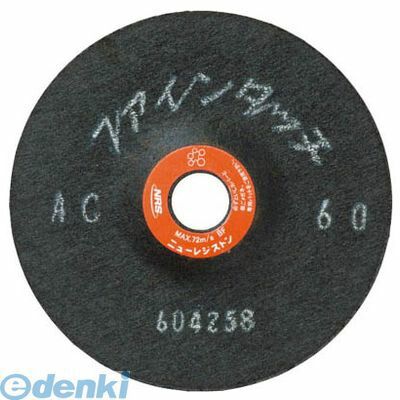 ��¨Ǽ�߸��ʡۡ�ľ���ץ˥塼�쥸���ȥ� FT100216AC100 ��20������ �����ѥե쥭���֥����� �ե����󥿥å� 100��2��16 AC100