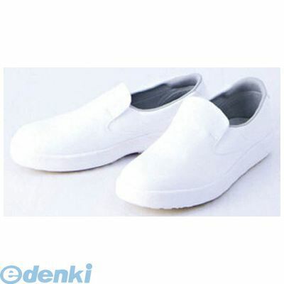ミドリ安全 H700NW21.5 超耐滑軽量作業靴 ハイグリップ 21．5CM ニューハイグリップ作業靴 コックシューズ 厨房用シューズ ホワイト