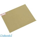 光 HB3365 真鍮板1mm×300×365