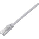 【即納在庫品】「直送」エレコム LDCTTWH3RS Cat5e対応ツメ折れ防止LANケーブル3mホワイト(2)