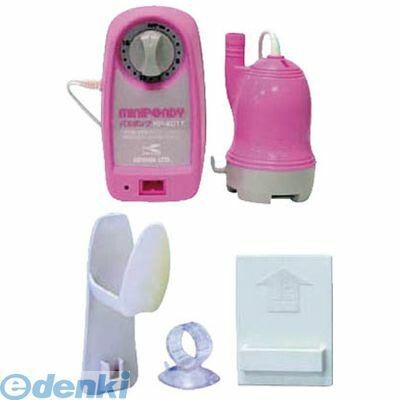 【即納在庫品】「直送」工進 KP401T ミニポンディ 【即納在庫品】「直送」工進 KP401T ミニポンディ
