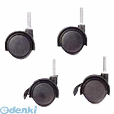 (LINEクーポン有)アイリスオーヤマ MK4SCN メタルスリムキャスター MK-4SCN スチールラック メタルラック 収納 スチールシェルフ パーツ 家具 オープンラック