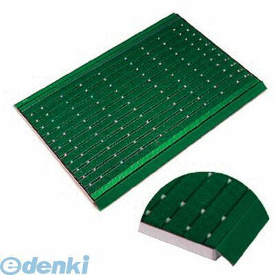 (LINEクーポン有)ミヅシマ工業 4900110 フミ・フミマット【衛生マット】 625×915mm