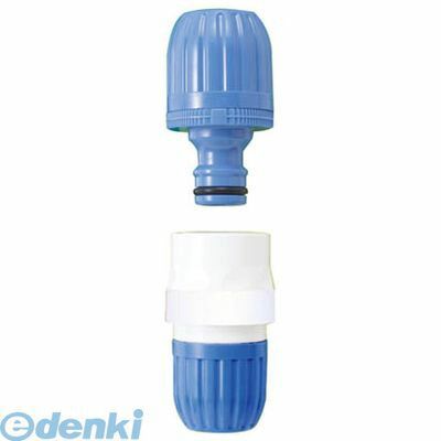 ●ホースの延長および補修用品です。●ホースとホースの接続用。●適合ホース(mm)内径:12〜15●ホースの取り外しがワンタッチ●質量(g):61●適合ホース(mm)外径:21まで●主要部:ABS樹脂4975373004169