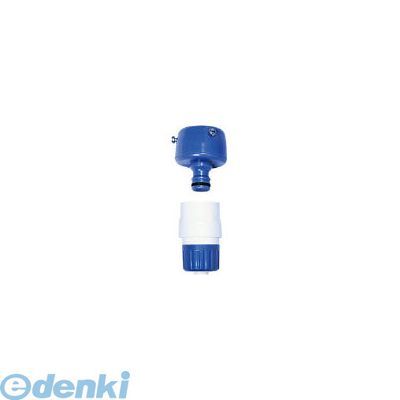 【即納在庫品】「直送」【個数：1個】タカギ QG148FJ カクマルパチット蛇口 裸