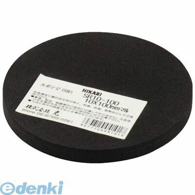 ��¨Ǽ�߸��ʡۡ�ľ���׸� SR10100 SR���ݥ� ��