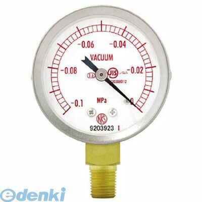 【即納在庫品】「直送」【個数：1個】アサダ XP708 真空ゲージ