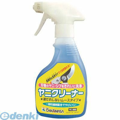 ●液だれしにくいムース状で汚れをしっかりキャッチします。●一時防錆剤配合でサビにくくなります。●スプレーした直後にすぐ拭き取れます。●刃物などの刃先に付着したヤニ・シブなどの汚れ落とし。●タバコのヤニやレンジ、ガス器具、機械、工具などに付着した頑固な油汚れ落とし。●容量(ml):300●質量(g):320●液性:アルカリ性4967645108200