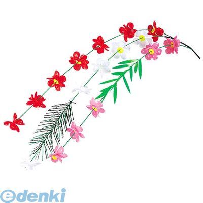 (LINEクーポン有)【造花・装飾】【数量限定につき、売切の際はご了承ください】 DIMI8481 【10個入】松..