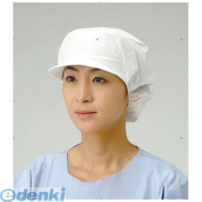 (LINEクーポン有)【同梱不可】【お一人さま1点限り】フジナップ 964306 フジ帯電帽ツバ付LL20枚 10入