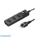 サンワサプライ TAP-TSH41SWBKN 火災予防安全タップ 2P・4個口 ブラック 1m(2)