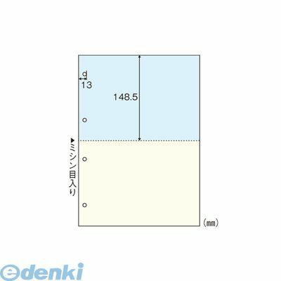 【商品説明】■規格：A4判2面カラー■1片寸法：縦148．5×横210mm■穴数：4穴■穴間隔：80mm■紙厚：0．08mm■対応プリンタ：モノクロレーザーカラーレーザーインクジェットモノクロコピーカラーコピー4953349014107
