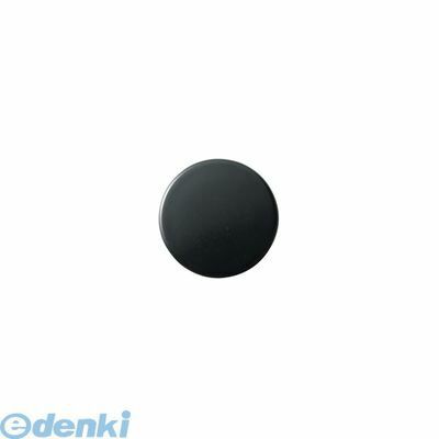 クラウン CR-MG20-B×10 カラーマグタッチ 再生ABS製【10個】