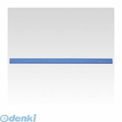 クラウン CR-MG300R-BL マグネットバー【1本】